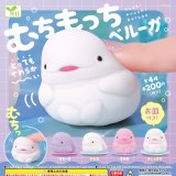 画像: むちもっちベルーガ（４月）【♪２００円カプセルトイ　５０個入り　エール】＋正規台紙