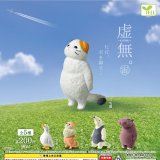 画像: 虚無。－宙（そら）－（４月）【♪２００円カプセルトイ　５０個入り　エール】＋正規台紙