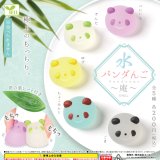 画像: 水パンダんご－庵－（４月）【♪２００円カプセルトイ　５０個入り　エール】＋正規台紙