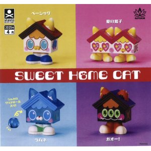 画像: Sweet Home Cat（４月）【♪４００円カプセルトイ　３０個入り　S・ストーンズ】＋正規台紙☆