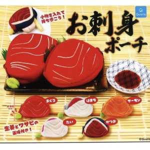 画像: お刺身ポーチ（４月）【♪４００円カプセルトイ　３０個入り　クオリア】＋正規台紙