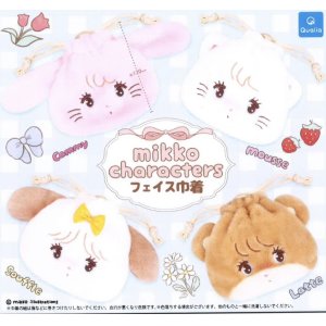 画像: ｍikko characters フェイス巾着 (再販)（４月）【♪５００円カプセルトイ　２０個入り　クオリア】＋正規台紙