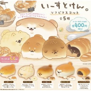 画像: いーすとけん。ソフビマスコット（再販）【カプセルトイ　ガチャガチャ　ガチャポン】＋正規台紙１枚☆