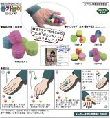 画像: 韓国伝統ゲーム　コンギ（５月）【★３００円カプセルトイ　４０個入り　セイユー】＋正規台紙