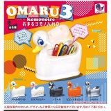 画像: おまるコモノ入れ3（５月）【★３００円カプセルトイ　４０個入り　Ｊドリーム】＋正規台紙