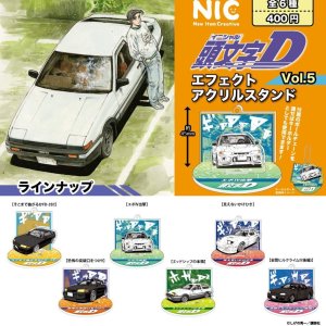 画像: 頭文字D　エフェクトアクリルスタンド　VOL.5（再販）（５月）【★４００円カプセルトイ　３０個入り　ＴＣＰ】＋正規台紙
