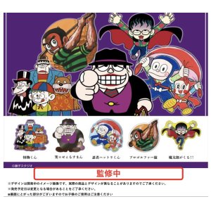 画像: 藤子不二雄Ａキャラクター　ピンズコレクション（５月）【★４００円カプセルトイ　３０個入り　石川玩具】＋正規台紙