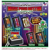 画像: サミー　ミュージックプッシュボタン（５月）【★５００円カプセルトイ　２０個入り　Ｊドリーム】＋正規台紙