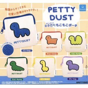 画像: ウジュモンジ もこもこポーチ（５月）【★４００円カプセルトイ　３０個入り　クオリア】＋正規台紙