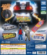 画像: 再販　バック・トゥ・ザ・フューチャー ラバーマスコット（５月）【★３００円カプセルトイ　４０個入り　タカラトミー】＋正規台紙