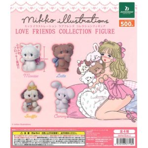画像: ｍｉｋｋｏ　ｉｌｌｕｓｔｒａｔｉｏｎｓ　ＬＯＶＥ　ＦＲＩＥＮＤＳ　コレクションフィギュア（再販）（５月）【★５００円カプセルトイ　２０個入り　ブシロード】＋正規台紙
