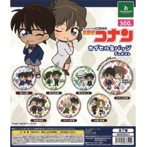 画像: 名探偵コナン　カプセル缶バッジ　デュオコレ（再販）（５月）【★３００円カプセルトイ　４０個入り　ブシロード】＋正規台紙