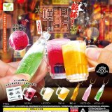 画像: 乾杯！シュワシュワ横丁－３軒目－（６月）【◇２００円カプセルトイ　５０個入り　エール】＋正規台紙