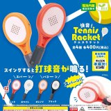 画像: 快音！テニスラケット（６月）【◇４００円カプセルトイ　３０個入り　エール】＋正規台紙