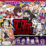 画像: デコラPICアクリル TVアニメ『ダンダダン』 （再販）（６月）【◇３００円カプセルトイ　４０個入り　S・ストーンズ】＋正規台紙