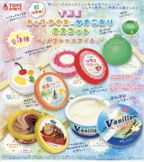 画像: 超リアル！ざ・カップアイス＆かき氷マスコット－デリシャスタイム－（６月）【◇３００円カプセルトイ　４０個入り　トイスピ】＋正規台紙