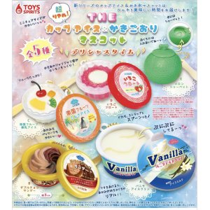 画像: 超リアル！ざ・カップアイス＆かき氷マスコット－デリシャスタイム－（６月）【◇３００円カプセルトイ　４０個入り　トイスピ】＋正規台紙