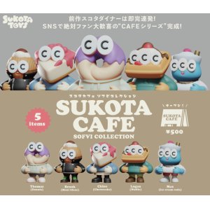 画像: SUKOTA CAFE - SOFVI COLLECTION -（６月）【◇５００円カプセルトイ　３０個入り　フュージー】＋正規台紙