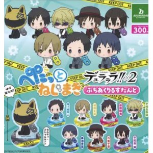 画像: デュラララ!!×2　ぺたっとねじまき ぷちあくりるすたんど【カプセルトイ　ガチャガチャ　ガチャポン】＋正規台紙１枚☆