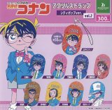 画像: 名探偵コナン　アクリルストラップ　シティポップｖｅｒ．ｖｏｌ２　４０個入り【３００円カプセルトイ　ブシロード】＋正規台紙☆