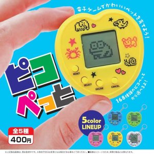 画像: ピコぺっと（７月）【◆４００円カプセルトイ　３０個入り　アオポップ】＋正規台紙