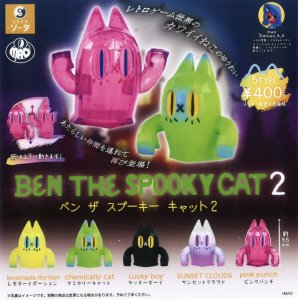 画像: BEN THE SPOOKY CAT2（７月）【◆４００円カプセルトイ　３０個入り　SO-TA】＋正規台紙