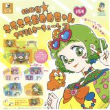 画像: mog キラキラおめめちゃんアクリルキーチェーン3（７月）【◆４００円カプセルトイ　３０個入り　SO-TA】＋正規台紙