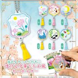 画像: 揺れるタッセル付き☆ 透ける中華うちわ風キーホルダー（７月）【◆３００円カプセルトイ　４０個入り　funbox】＋正規台紙