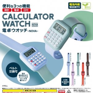 画像: 電卓ウォッチ－NOVA－（７月）【◆３００円カプセルトイ　４０個入り　エール】＋正規台紙