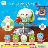 画像: すくっとたっちさん12－しゅわしゅわ－（７月）【◆４００円カプセルトイ　３０個入り　エール】＋正規台紙