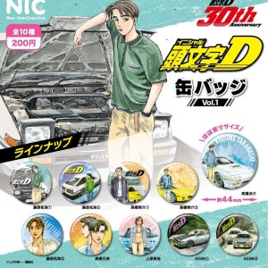 画像: 頭文字D　缶バッジ　VOL.1（７月）【◆２００円カプセルトイ　５０個入り　ＴＣＰ】＋正規台紙