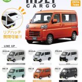 画像: 1/64DAIHATSU ハイゼットカーゴ（７月）【◆４００円カプセルトイ　３０個入り　トイズキャビン】＋正規台紙