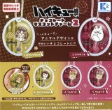 画像: ハイキュー！！チョコレートマスコットチャーム２（７月）【◆５００円カプセルトイ　３０個入り　ケーツー】＋正規台紙１枚