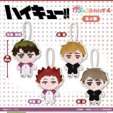 画像: ハイキュー！！　かぷっこふれんず4（７月）【◆５００円カプセルトイ　２０個入り　フクヤ】＋正規台紙