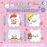 画像: らぶいーず　がんばるもん！すもっぴぬいぐるみマスコット（７月）【◆５００円カプセルトイ　３０個入り　ケーツー】＋正規台紙１枚