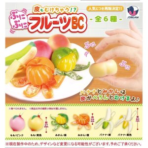 画像: 皮もむけちゃう！？ぷにぷにフルーツBC【再販】（７月）【◆３００円カプセルトイ　４０個入り　Ｊドリーム】＋正規台紙
