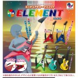 画像: ミニチュアギターマスコット エレメント（７月）【◆４００円カプセルトイ　３０個入り　Ｊドリーム】＋正規台紙