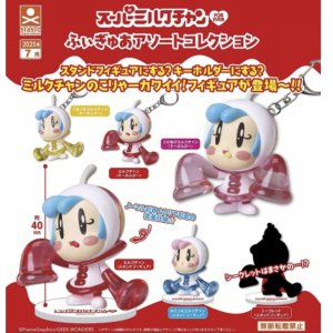 画像: スーパーミルクチャンForever ふぃぎゅあアソートコレクション（７月）【◆４００円カプセルトイ　３０個入り　S・ストーンズ】＋正規台紙