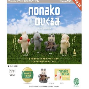 画像: nonakoのぬいぐるみ  フィギュアコレクション  ※カプセル版（７月）【◆５００円カプセルトイ　２０個入り　ケンエレ】＋正規台紙