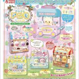 画像: トイスピの森！プチプチアニモマスコット－かわいいおみせ屋さん－（７月）【◆３００円カプセルトイ　４０個入り　トイスピ】＋正規台紙