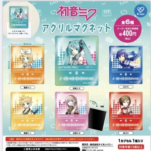 画像: 初音ミク アクリルマグネット（７月）【◆４００円カプセルトイ　３０個入り　ケイカンパニー】＋正規台紙