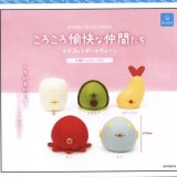 画像: ころころ愉快な仲間たち マスコットボールチェーン（７月）【◆４００円カプセルトイ　３０個入り　クオリア】＋正規台紙