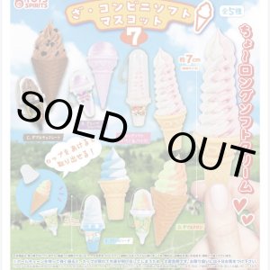 画像: ざ・コンビニソフトマスコット７（７月）【♪３００円カプセルトイ　４０個入り　トイスピ】＋正規台紙