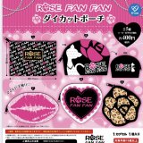 画像: ROSE FAN FAN ダイカットポーチ（７月）【◆４００円カプセルトイ　３０個入り　ケイカンパニー】＋正規台紙