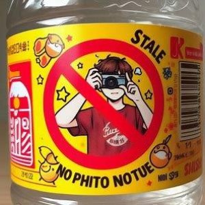 画像: Licca closet seriesバニティバッグコレクション（７月）【◆３００円カプセルトイ　４０個入り　タカラトミー】＋正規台紙