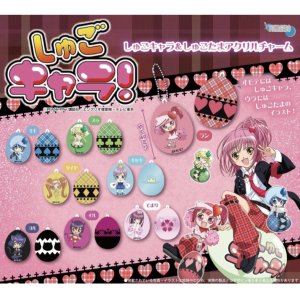 画像: TVアニメ「しゅごキャラ！」しゅごキャラ＆しゅごたまアクリルチャーム（７月）【◆３００円カプセルトイ　４０個入り　十影堂】＋正規台紙