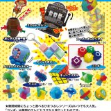 画像: ひまつぶしクラブ5（７月）【◆２００円カプセルトイ　５０個入り　共同】＋正規台紙