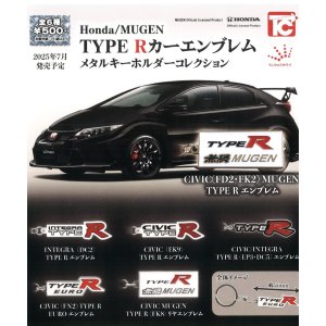 画像: Honda/MUGEN TYPE Rカーエンブレムメタルキーホルダーコレクション（７月）【◆５００円カプセルトイ　２０個入り　トイズキャビン】＋正規台紙