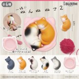 画像: 一緒にねんね　ねこ２（再販）（７月）【◆３００円カプセルトイ　４０個入り　ブルーム】＋正規台紙