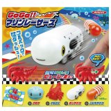 画像: ＧｏＧｏ！！マリンレーサーズ（７月）【◆３００円カプセルトイ　４０個入り　アクセス】＋正規台紙